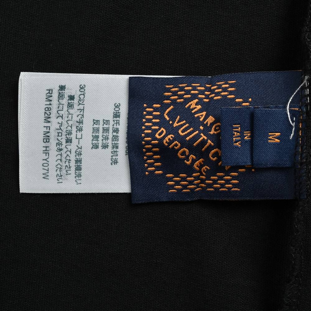 LV T-shirts-2495