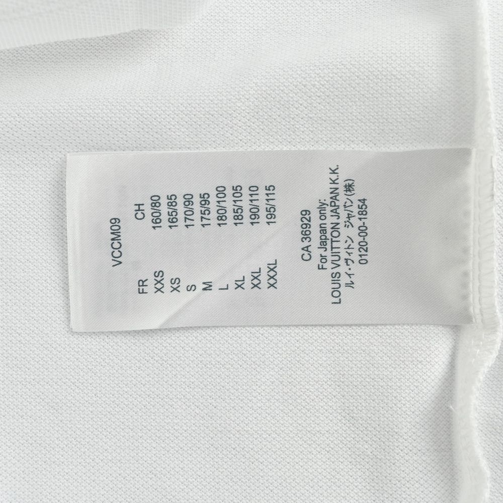 LV Polo-016