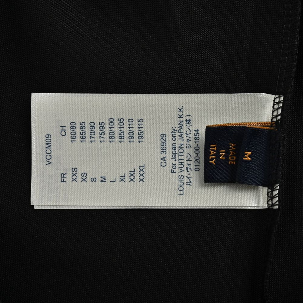 LV T-shirts-2585