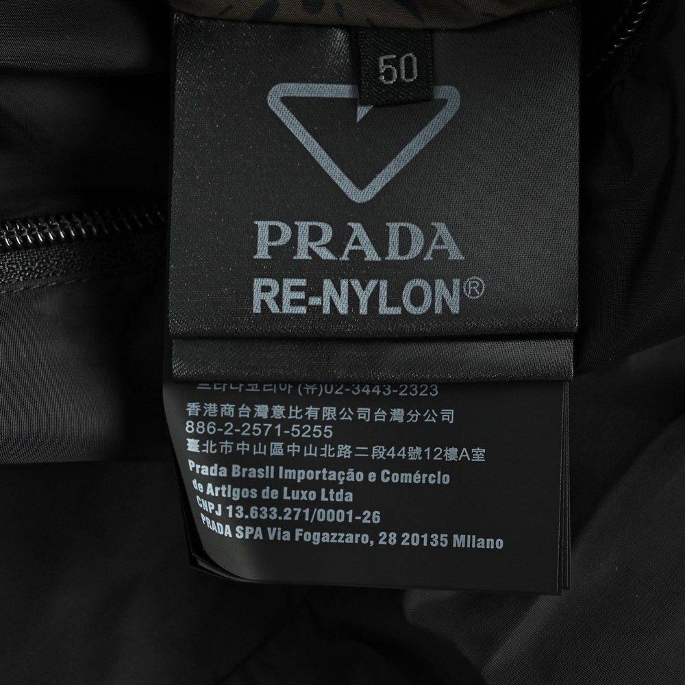 Prada Jacket-067