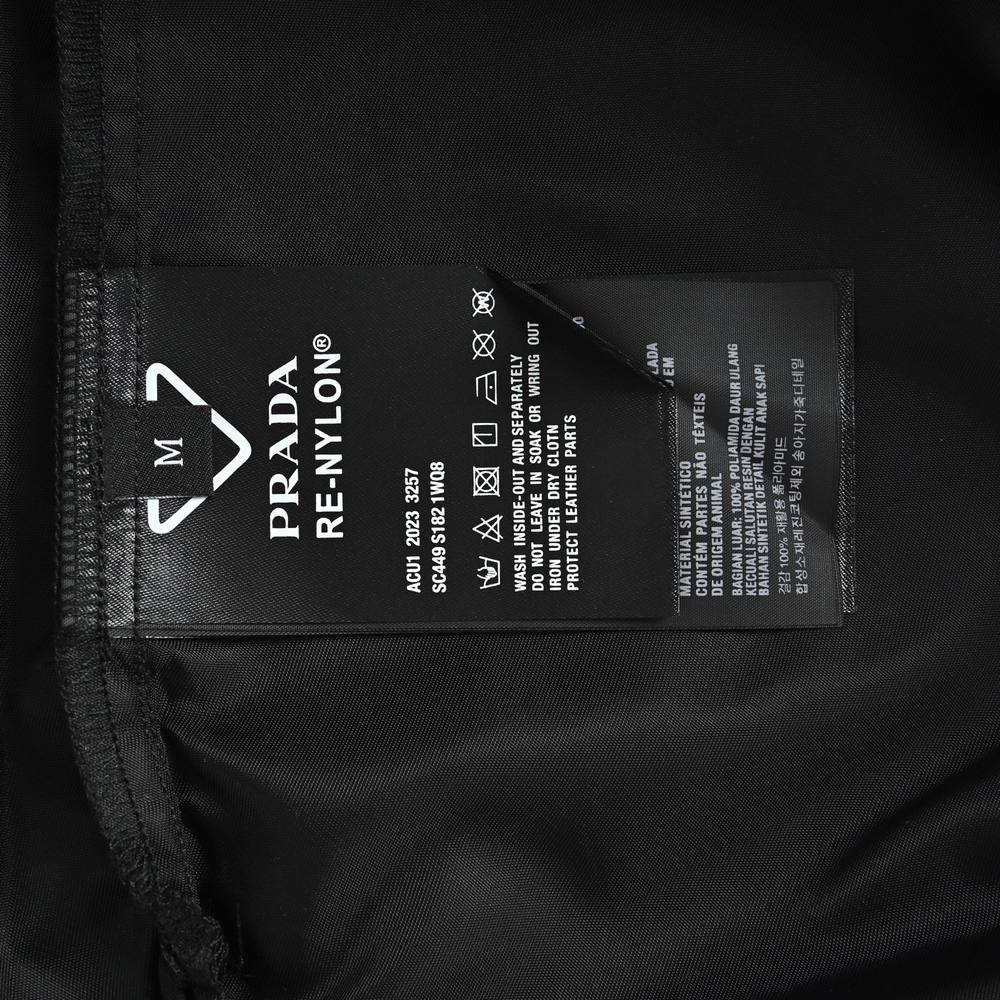 Prada Jacket-076