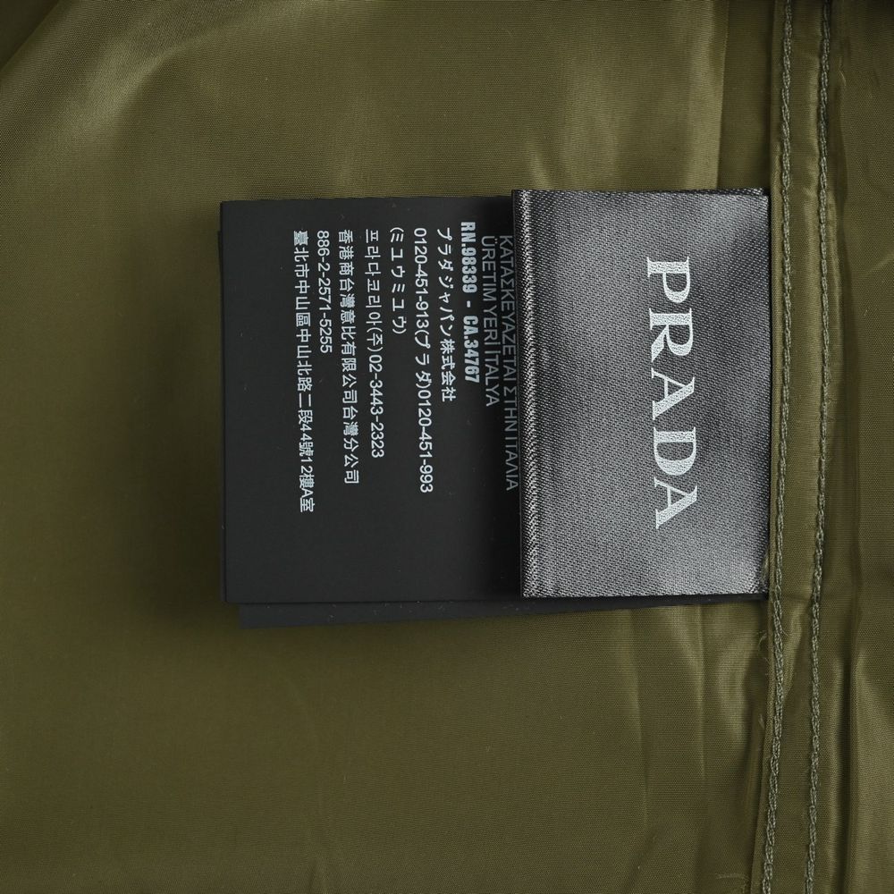 Prada Long Shirt-017