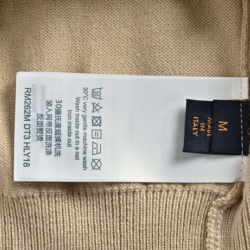 LV Sweater-474