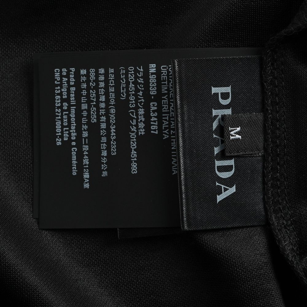 Prada T-shirts-588
