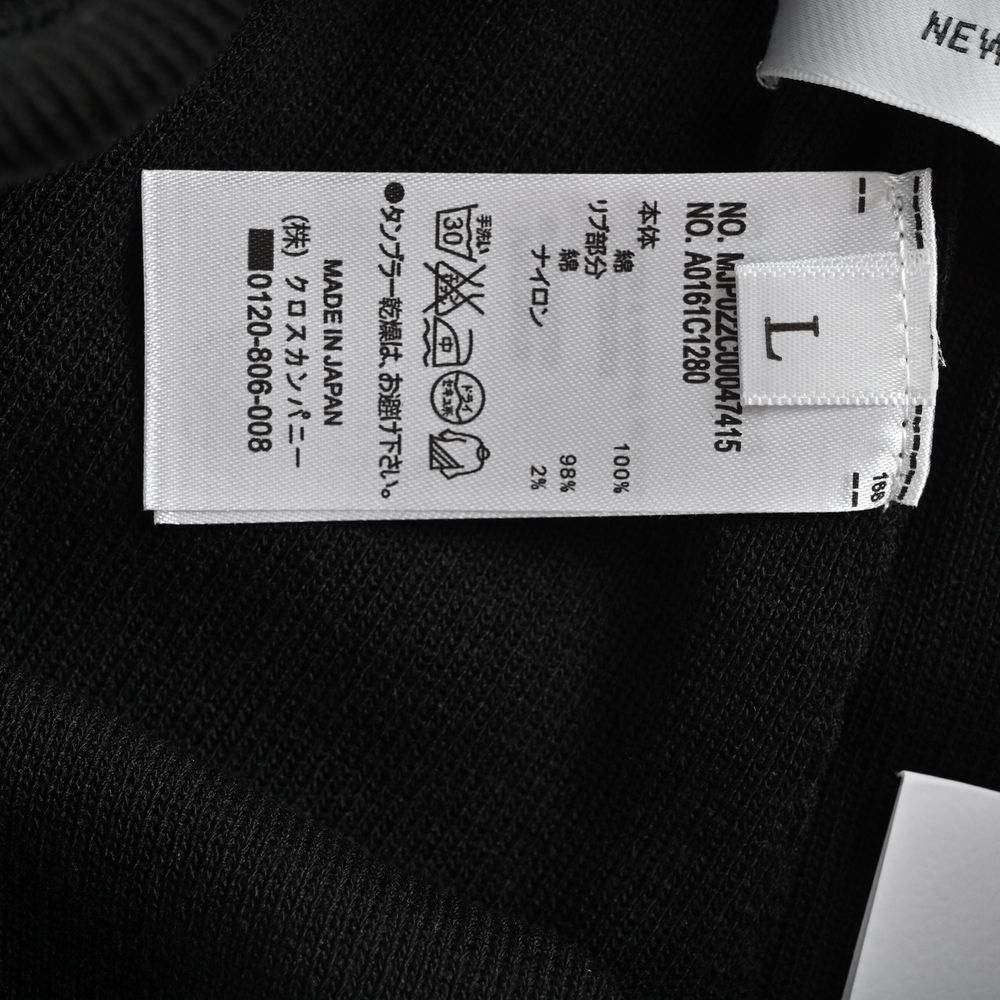 Thom Browne Shorts-006
