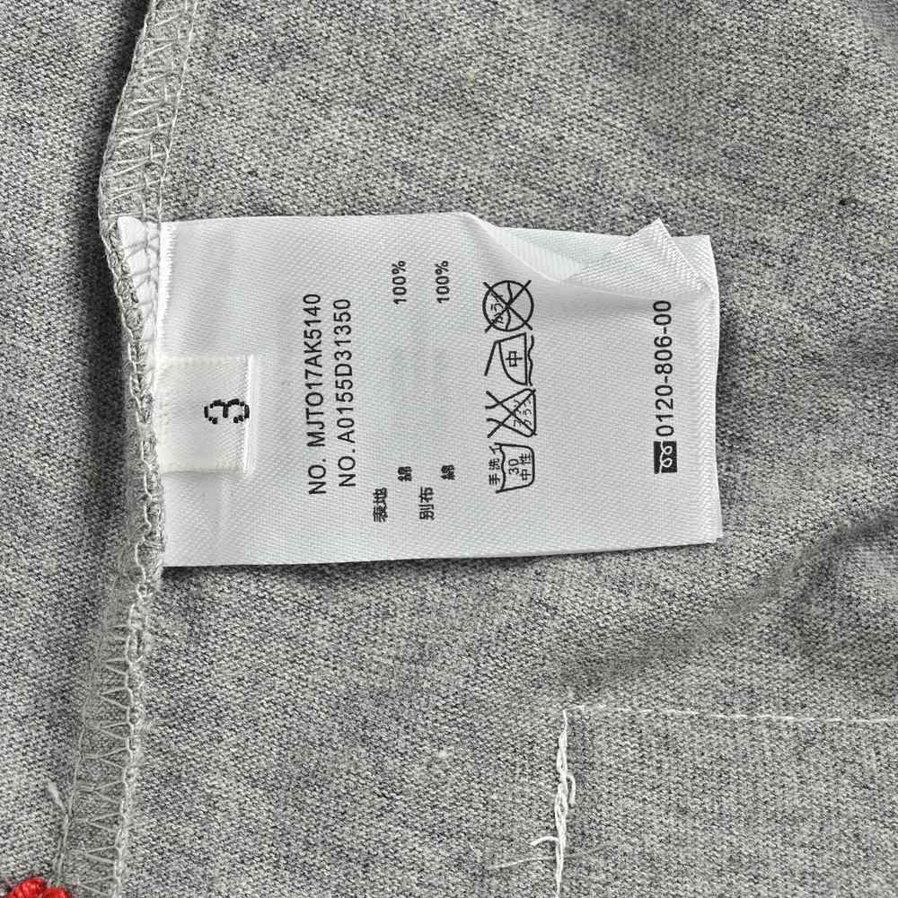 Thom Browne T-shirts-015