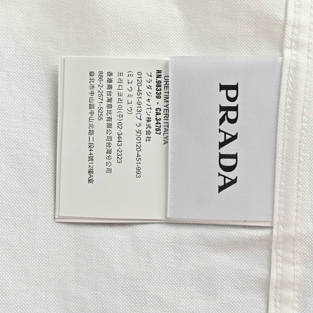 Prada Long Shirt-015
