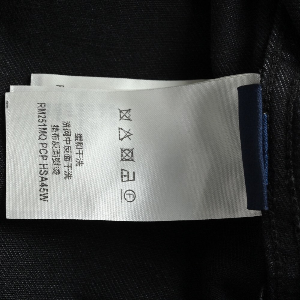 LV Jacket-254