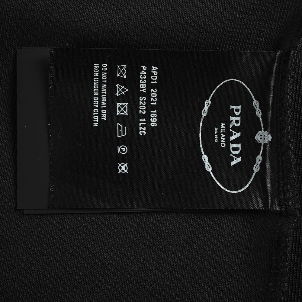 Prada Vest-005