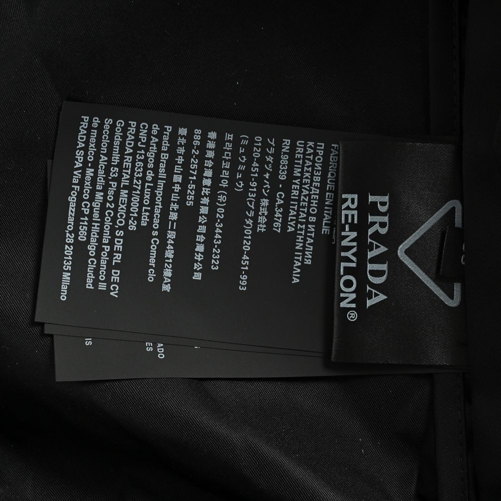 Prada Jacket-083
