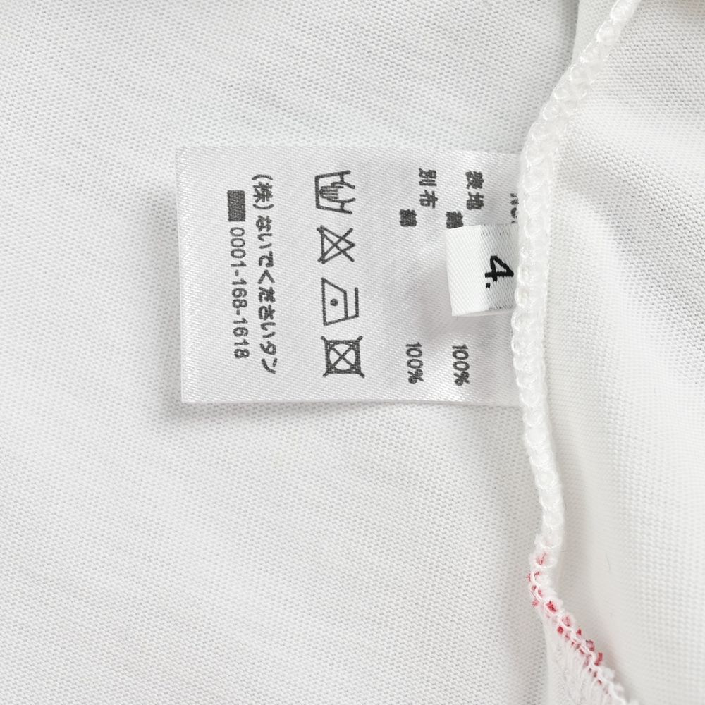 Thom Browne T-shirts-023
