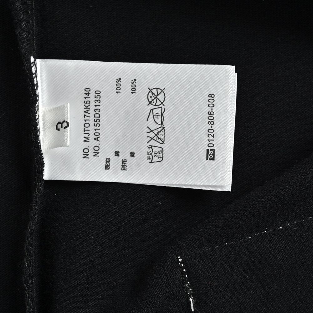 Thom Browne T-shirts-014