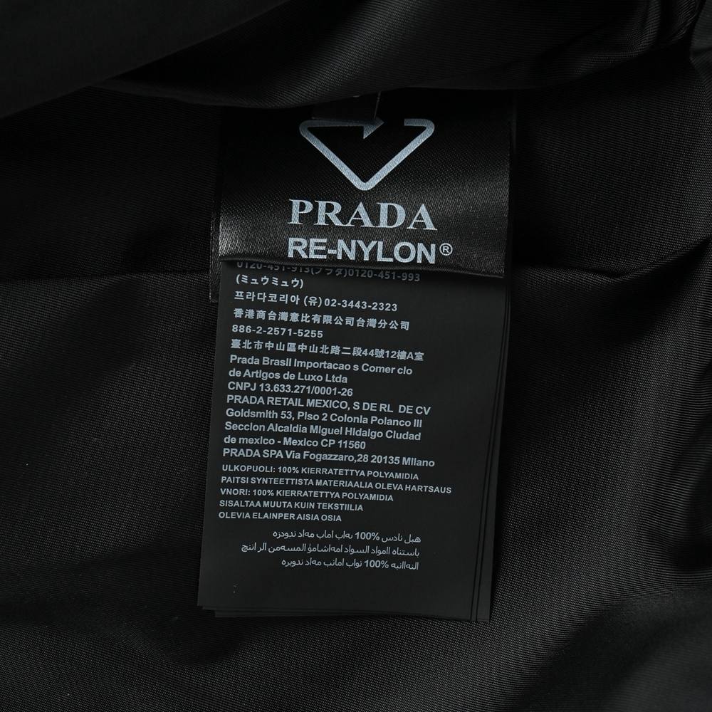 Prada Jacket-087