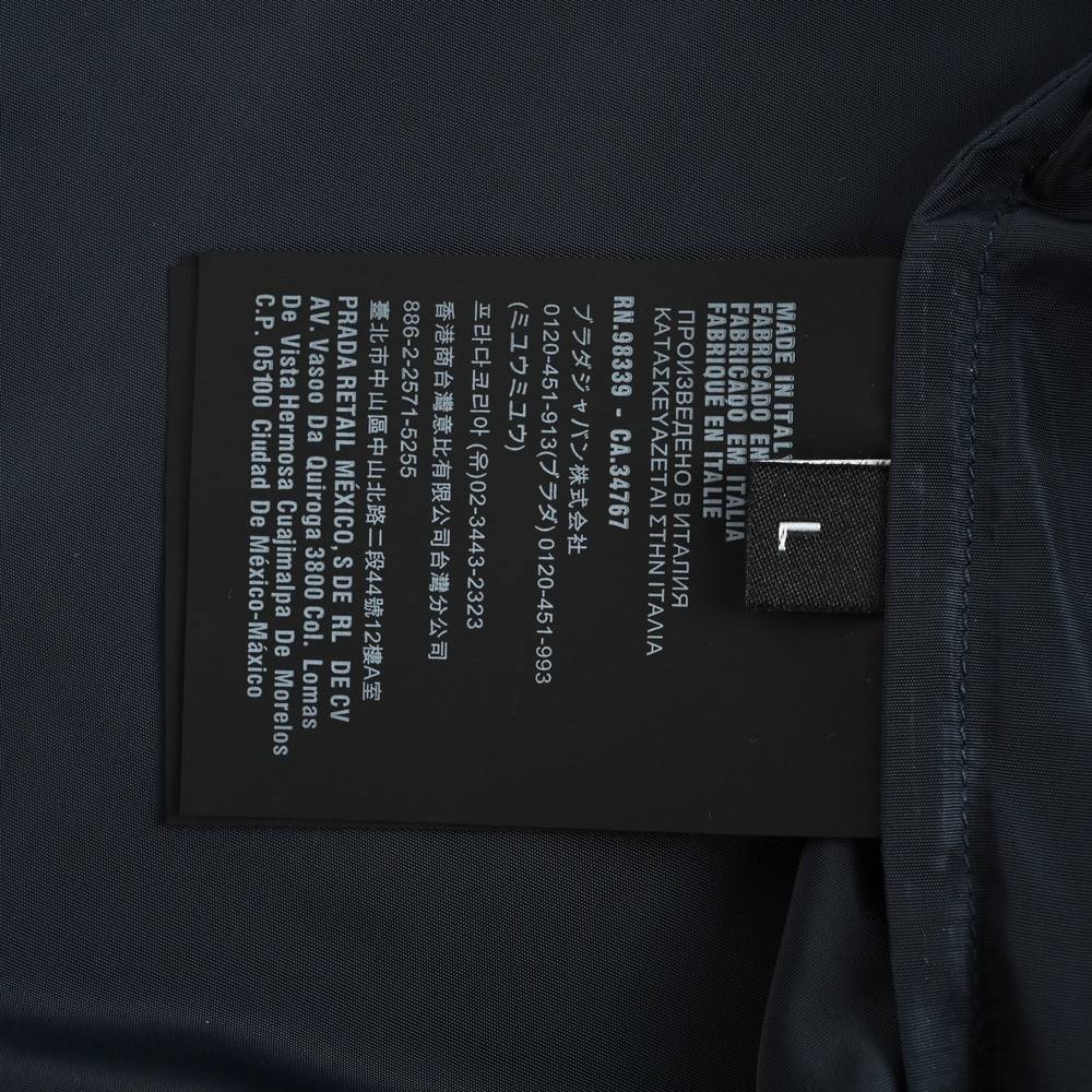 Prada Jacket-045