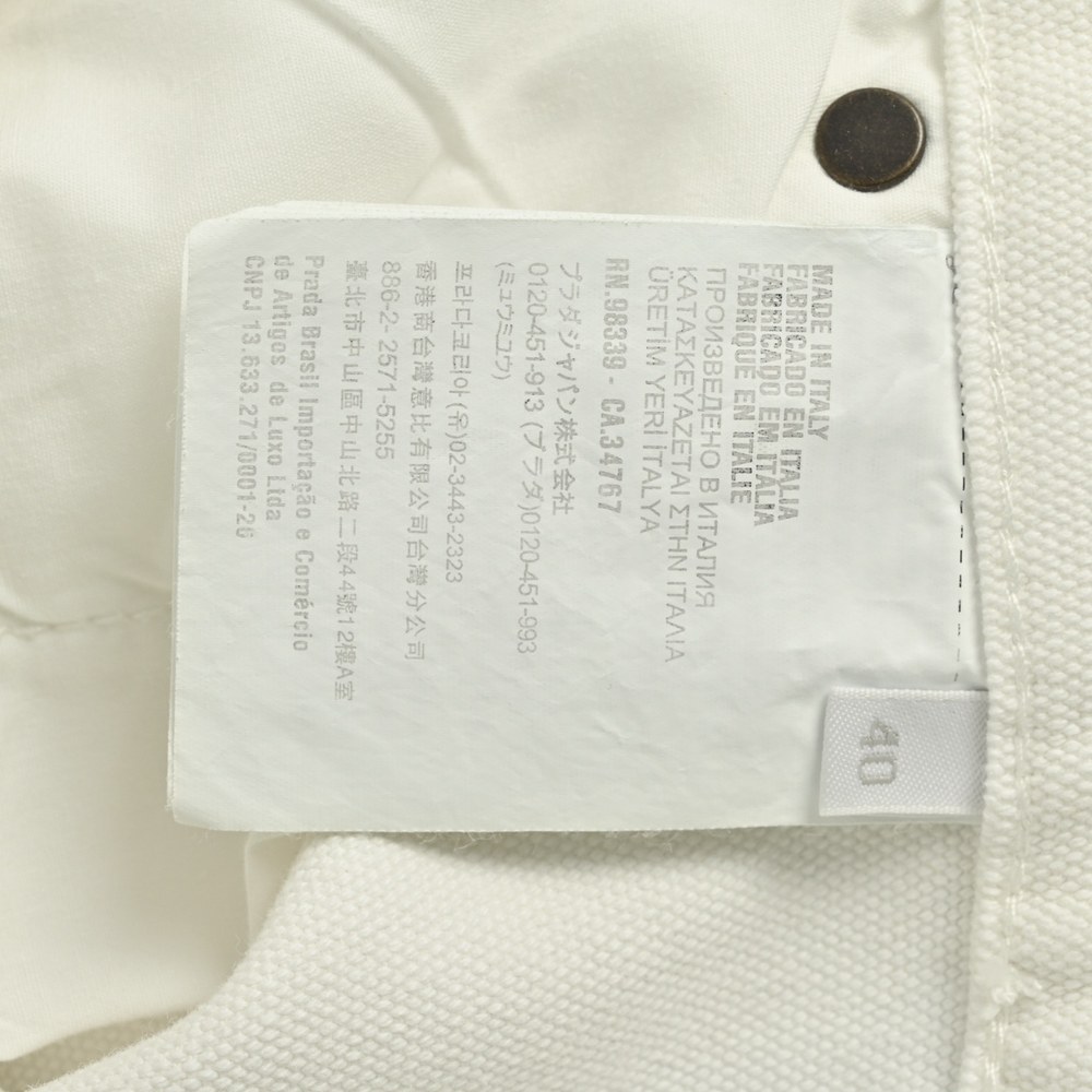 Prada Pants-049