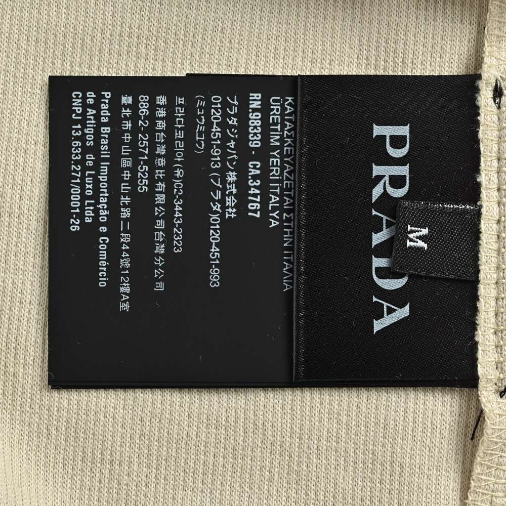 Prada Vest-003