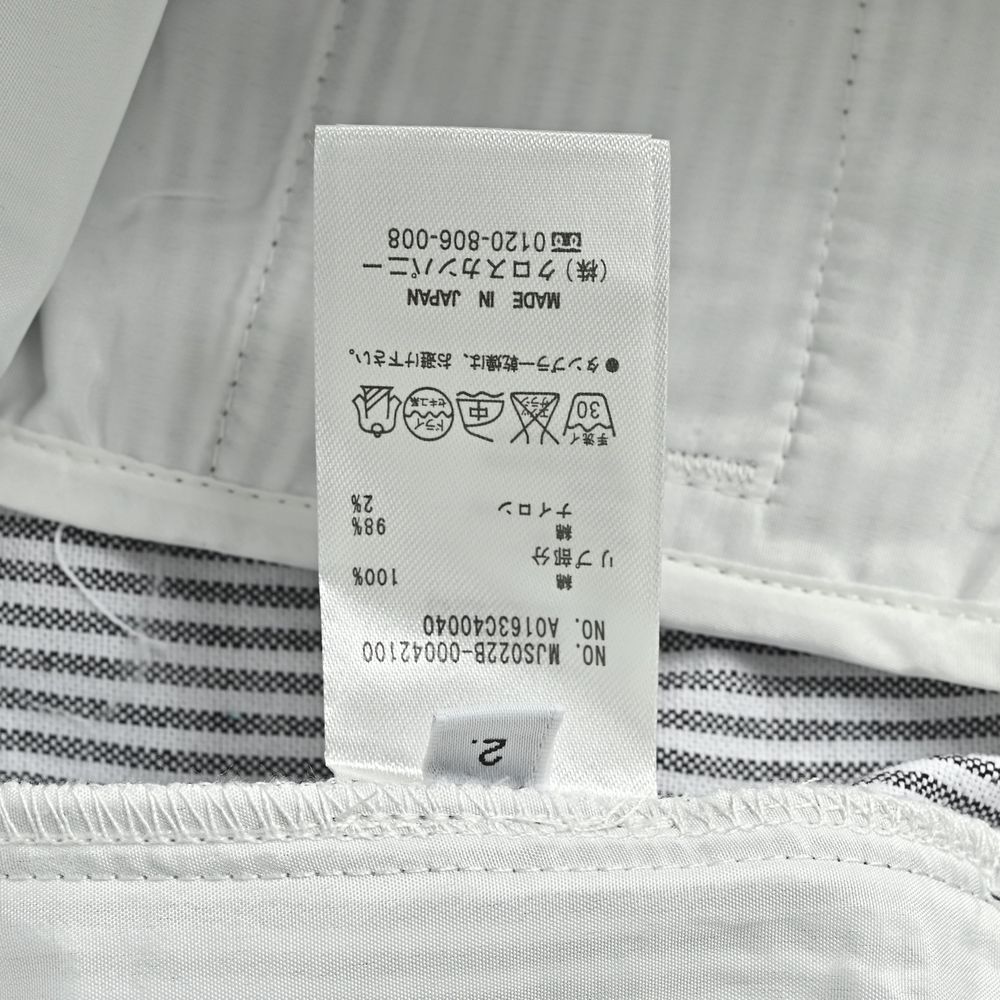 Thom Browne Shorts-007