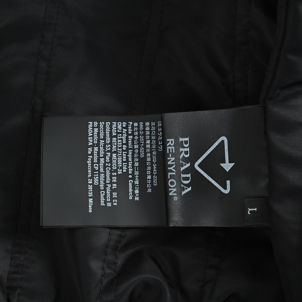 Prada Jacket-070