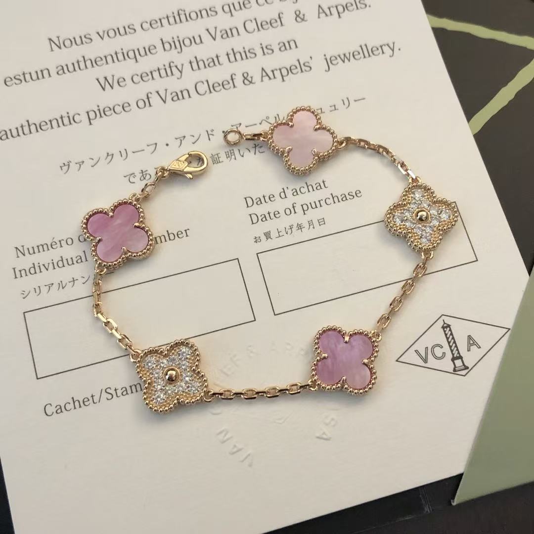 Van Cleef & Arpels Bracelet-031