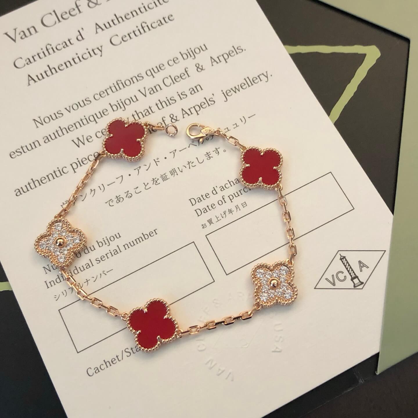 Van Cleef & Arpels Bracelet-030