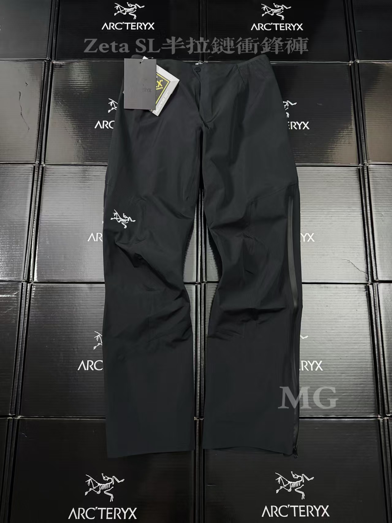 Arcteryx Pants-001